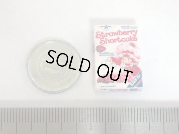 ミニチュア　1/12サイズのパッケージ