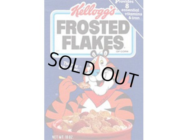 ミニチュア　1/12サイズのパッケージ