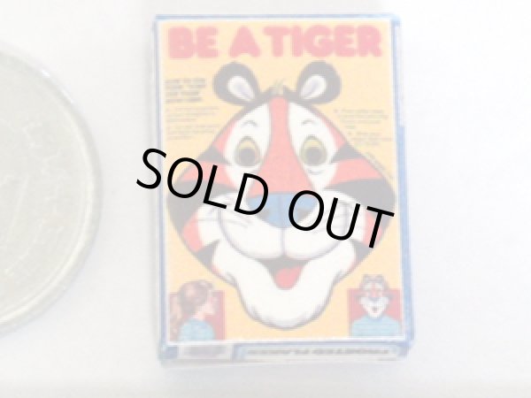 ミニチュア　1/12サイズのパッケージ