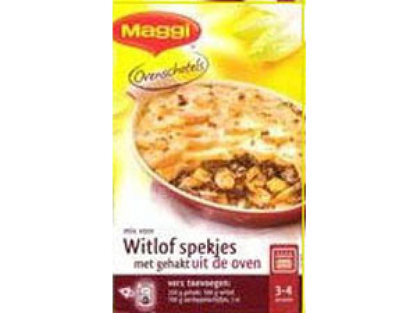 ミニチュア　1/12サイズのパッケージ