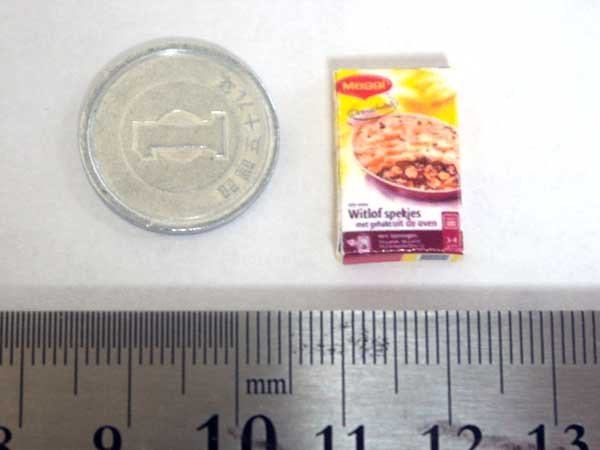 ミニチュア　1/12サイズのパッケージ