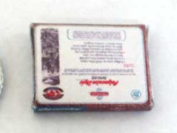 ミニチュア　1/12サイズのパッケージ