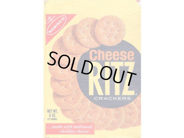 ミニチュア　1/12サイズのパッケージ