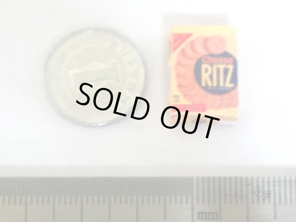 ミニチュア　1/12サイズのパッケージ