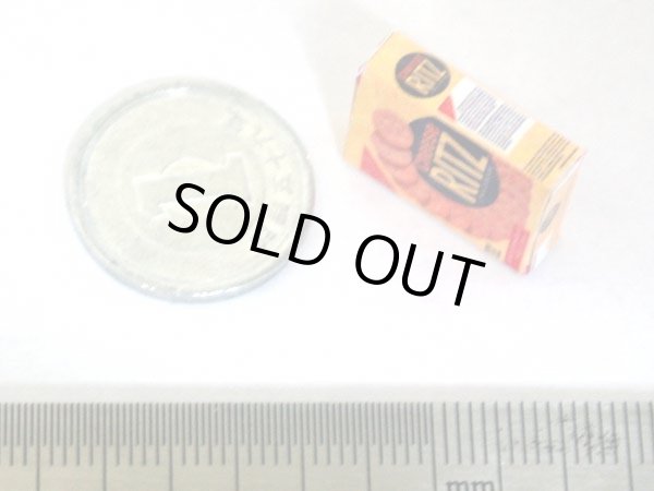 ミニチュア　1/12サイズのパッケージ