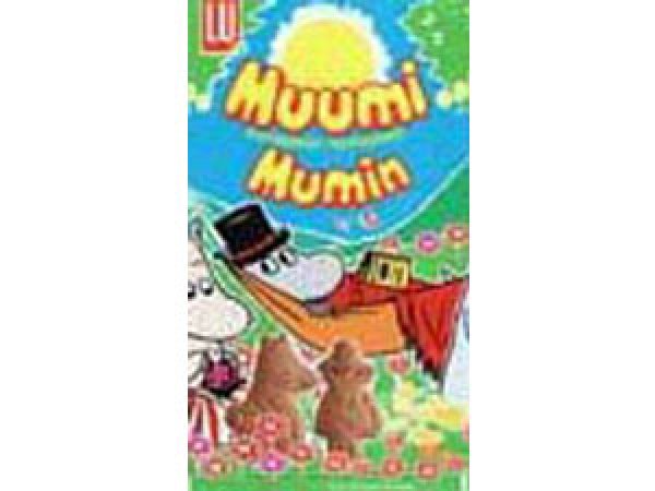 ミニチュア　1/12サイズのパッケージ