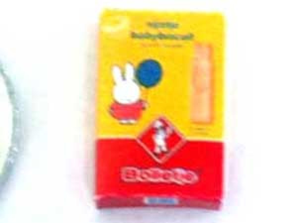 ミニチュア　1/12サイズのパッケージ