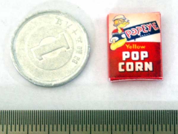 ミニチュア　1/12サイズのパッケージ