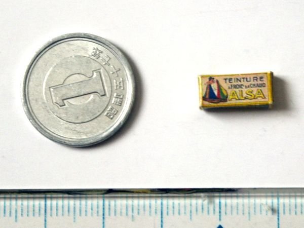 ミニチュア　1/12サイズのパッケージ
