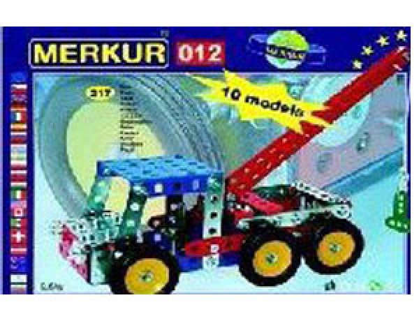 ミニチュア　1/12サイズのパッケージ