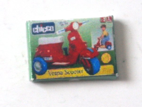 ミニチュア　1/12サイズのパッケージ