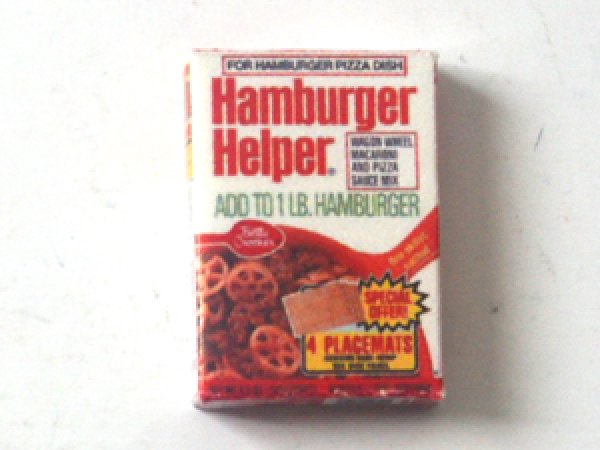 ミニチュア　1/12サイズのパッケージ