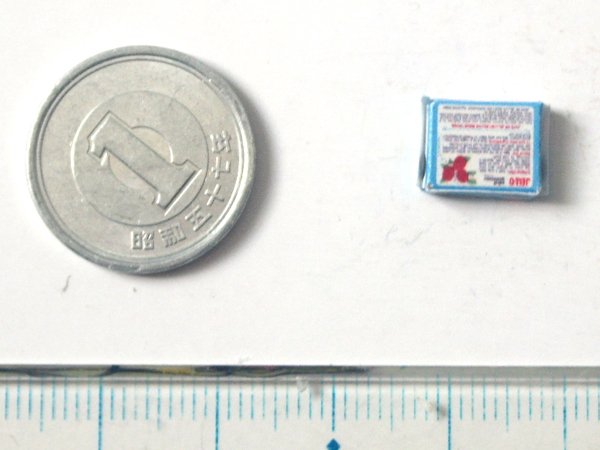 ミニチュア　1/12サイズのパッケージ