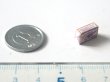 ミニチュア　1/12サイズのパッケージ