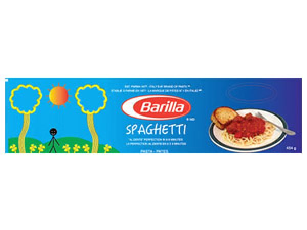 ミニチュア　1/12サイズのパッケージ