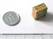 ミニチュア　1/12サイズのパッケージ