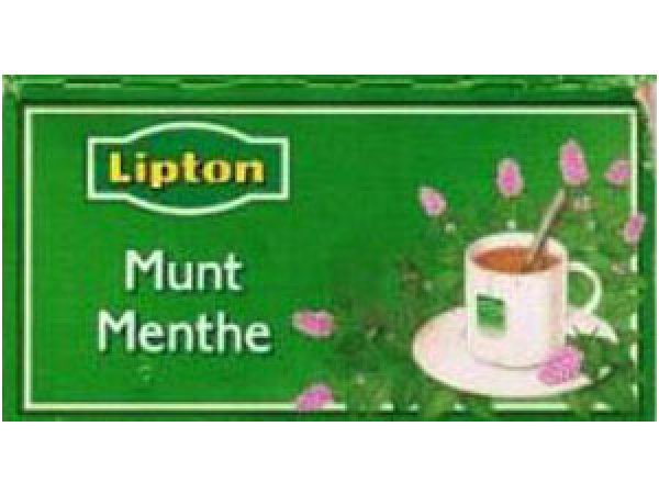 ミニチュア　1/12サイズのパッケージ