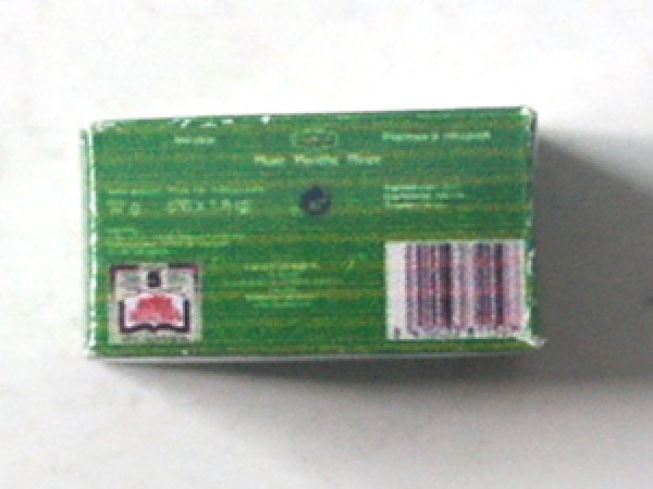 ミニチュア　1/12サイズのパッケージ