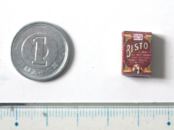 ミニチュア　1/12サイズのパッケージ