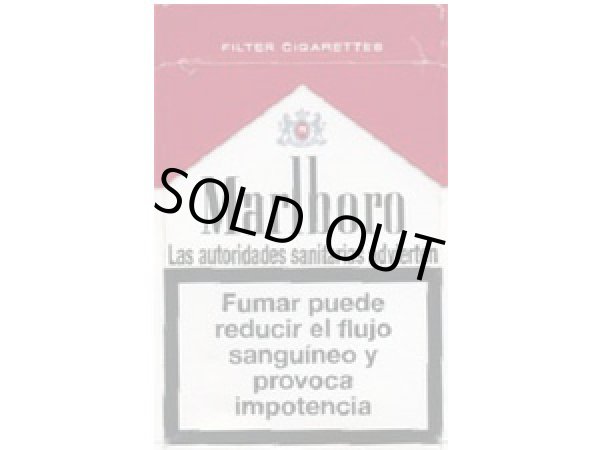 ミニチュア　1/12サイズのパッケージ