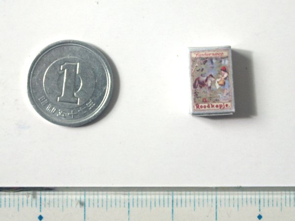 ミニチュア　1/12サイズのパッケージ