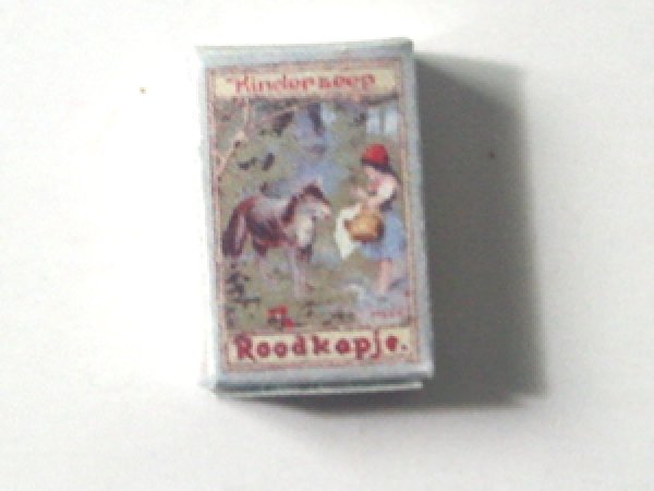 ミニチュア　1/12サイズのパッケージ