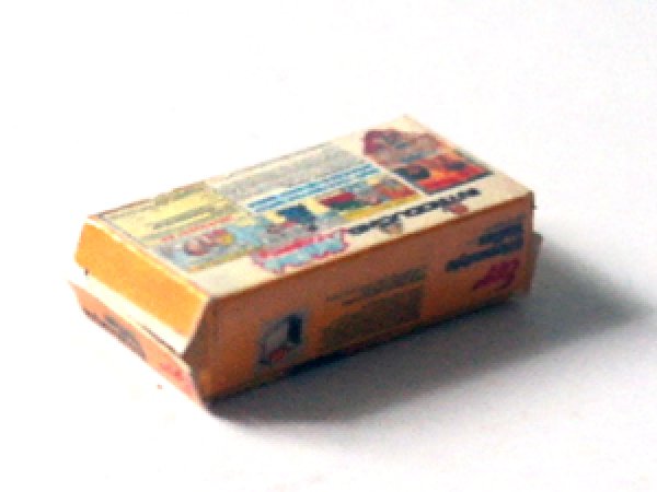ミニチュア　1/12サイズのパッケージ
