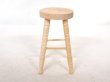 画像2: パブ　スツール 　未塗装 (2)