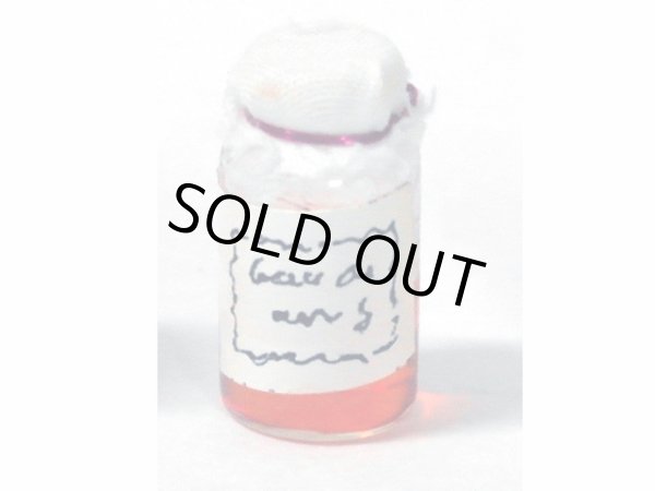 画像1: ジャム入りジャー　ストロベリー (1)