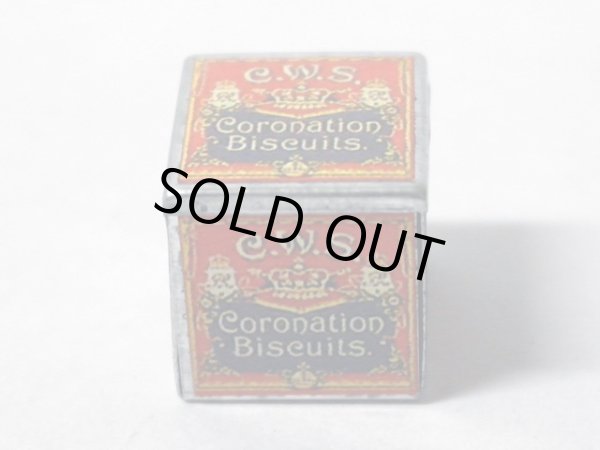 画像1: ビスケット缶　１個 (1)