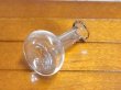 画像4: フラスコ １個 (4)