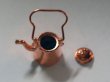 画像3: ケトル（やかん）　コッパー（銅） (3)