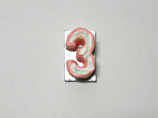 画像1: バースデー　ケーキ　”３”　ピンク (1)