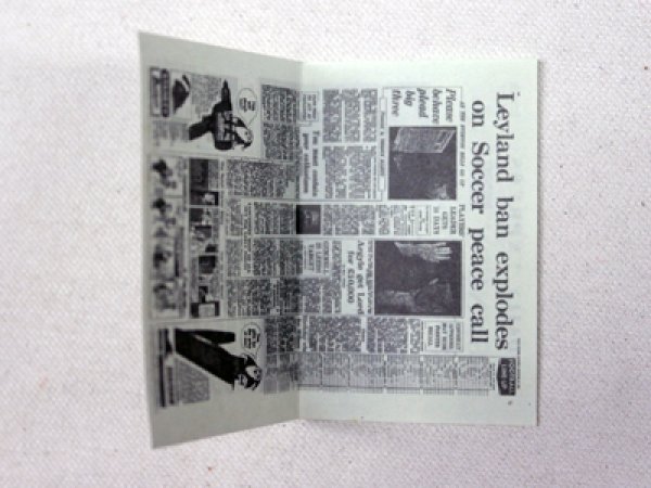 画像13: 新聞　5枚セット (13)