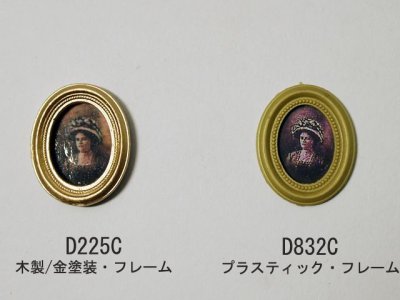 画像1: フォト・フレーム　肖像画　木製フレーム