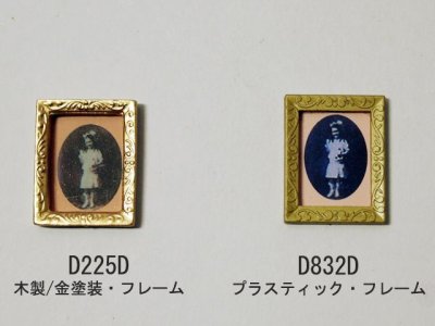 画像1: フォト・フレーム　肖像画　木製フレーム