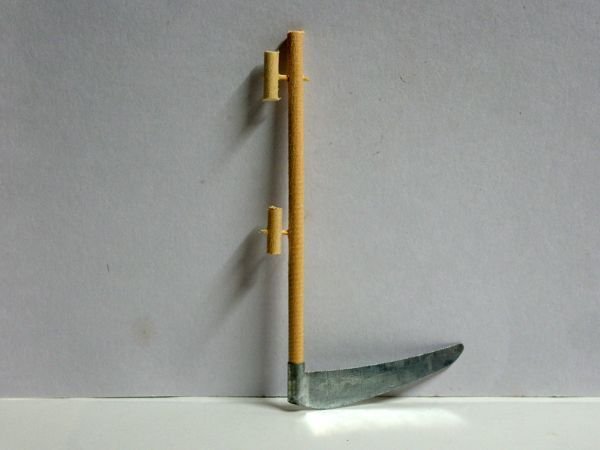 画像2: 大鎌（長柄） (2)