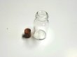 画像3: ガラス　ジャー コルク栓付き (3)