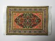 画像1: ラグ　機械織り　 10 x 14cm　（フリンジ込み16.3cm） (1)