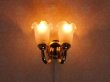画像2: 照明　壁用 　チューリップ2灯 (2)