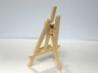 画像3: イーゼル (3)
