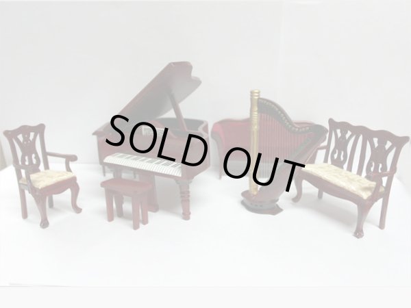 画像1: ミュージックルームセット (1)