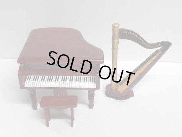 画像4: ミュージックルームセット (4)