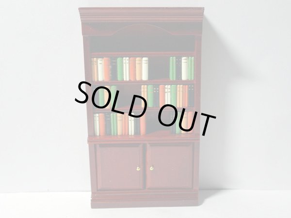 画像1: ブック　ケース　（本棚）備品付 (1)