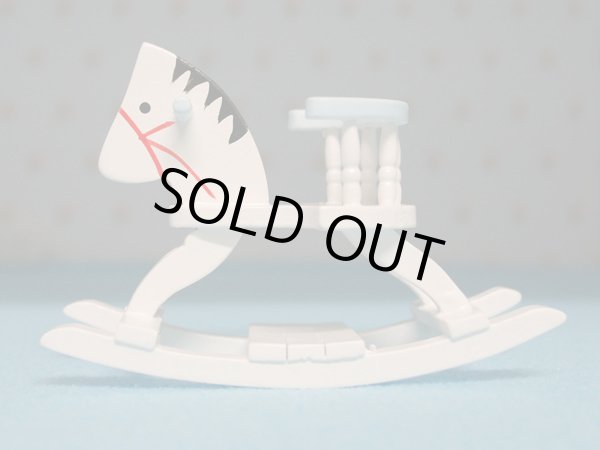 画像2: ロッキング　ホース (2)