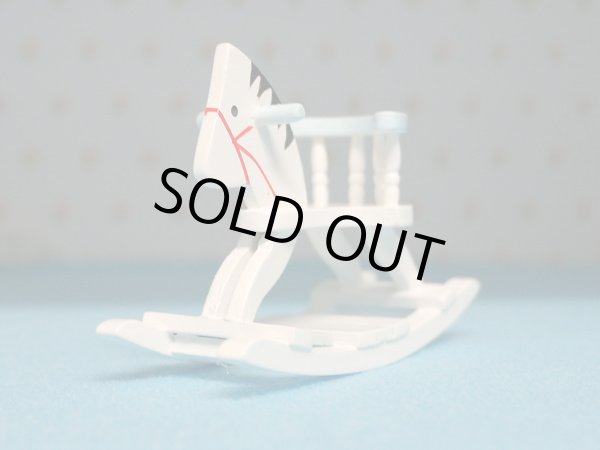 画像3: ロッキング　ホース (3)