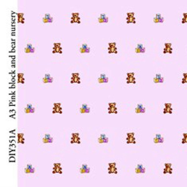 画像3: "Block & Bear Nursery"　Pink (3)