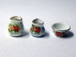 画像1: 陶器3点セット (1)