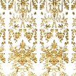 画像1: "Chelsea"　Gold/White (1)