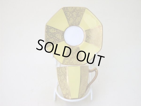 画像2: ロイヤルドルトン（Royal Doulton）　　カップ＆ソーサー　 (2)